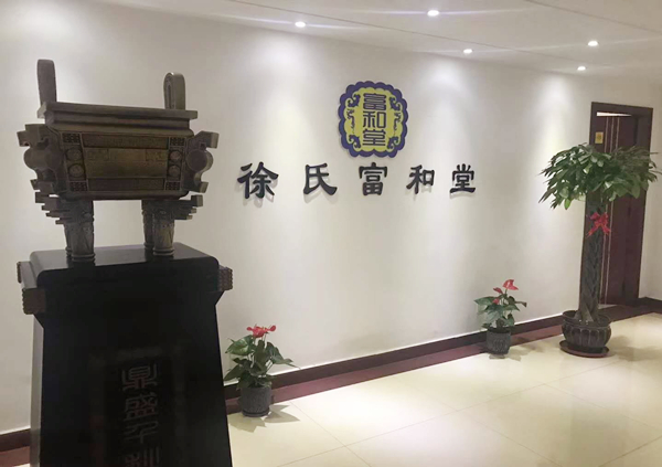 小滿(mǎn)節(jié)氣祝福！愿您開(kāi)心滿(mǎn)滿(mǎn)，笑容滿(mǎn)滿(mǎn)！